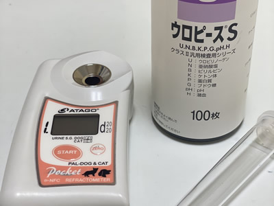 ➍尿検査・便検査