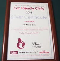 CFC（Cat Friendly Clinic）認定病院